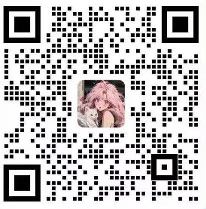 企业微信客服二维码